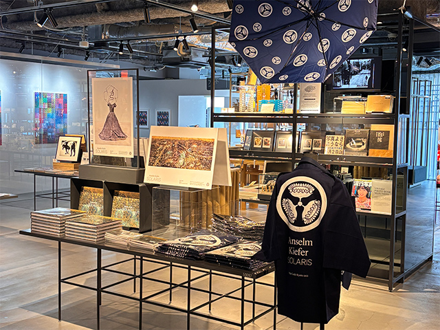 本展覧会の公式グッズが、京都 蔦屋書店でもお買い求めいただけるようになります。